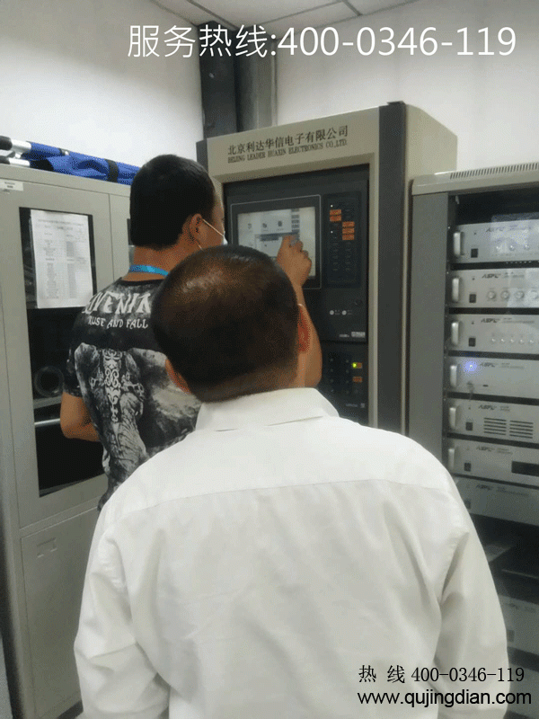 消防維保人員日常對火災自動報警系統維保項目